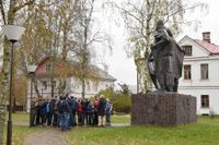 Погружение в историю 8-1 и 8-4 классов